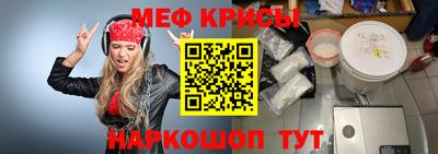 сатива Старая Купавна