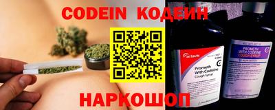 прущая мука Ставрополь