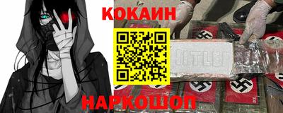 гидропоника Среднеуральск