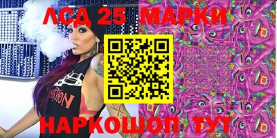 прущая мука Ставрополь