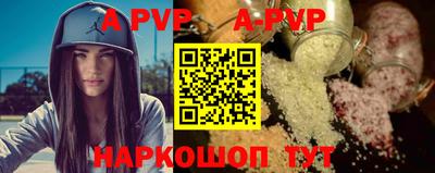 гидропоника Среднеуральск