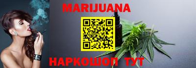 гидропоника Среднеуральск