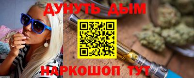 прущая мука Ставрополь