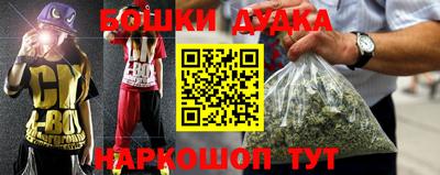 гидропоника Среднеуральск