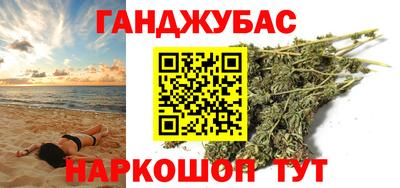 гидропоника Среднеуральск