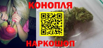 гидропоника Среднеуральск