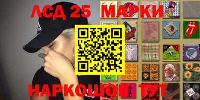 гидропоника Среднеуральск