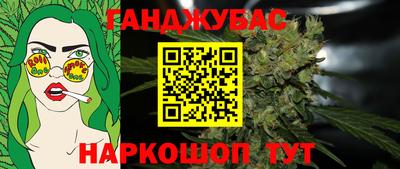 гидропоника Среднеуральск