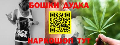 прущая мука Ставрополь