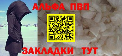 гидропоника Среднеуральск