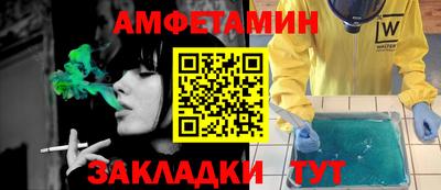 прущая мука Ставрополь