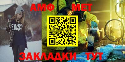 гидропоника Среднеуральск