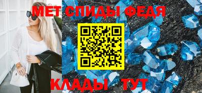 прущая мука Ставрополь