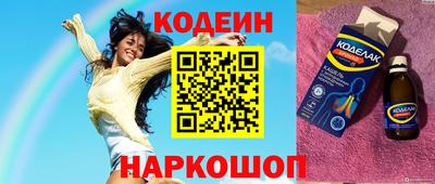 гидропоника Среднеуральск
